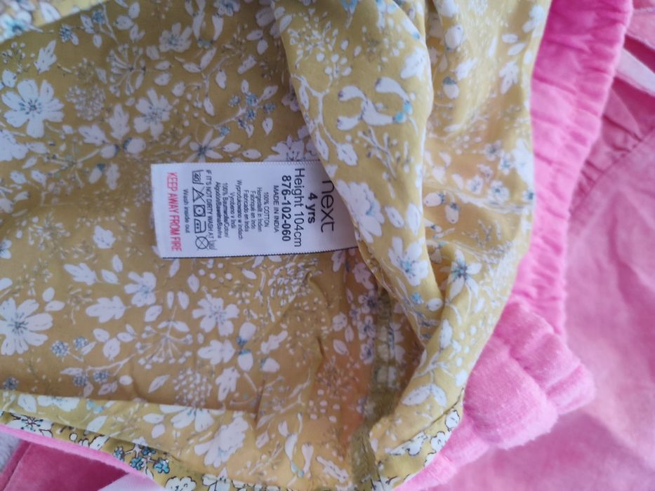 Letnie rzeczy 98/104