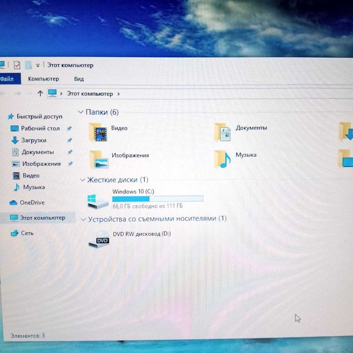 Стационарный компьютер для офисных задач.