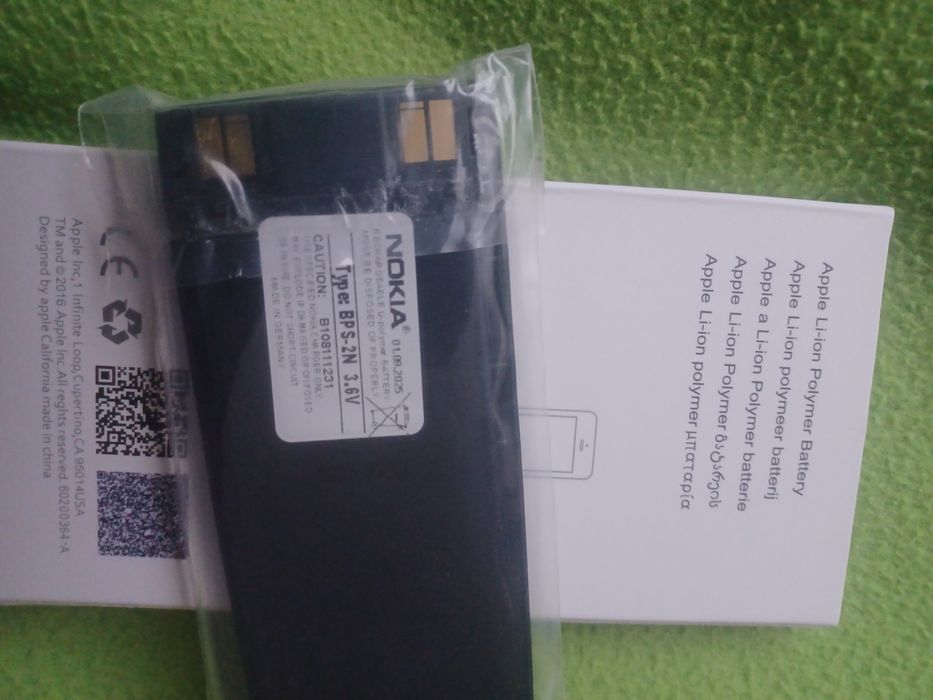 Акумулятор Nokia 5110