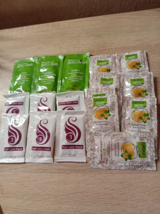 Продам бальзам, патчи под глаза.