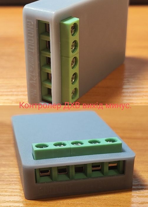 Контроллер ДХО, авто-запуск дальнего света на 30% как ДХО.