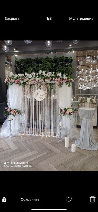 Арки для весілля