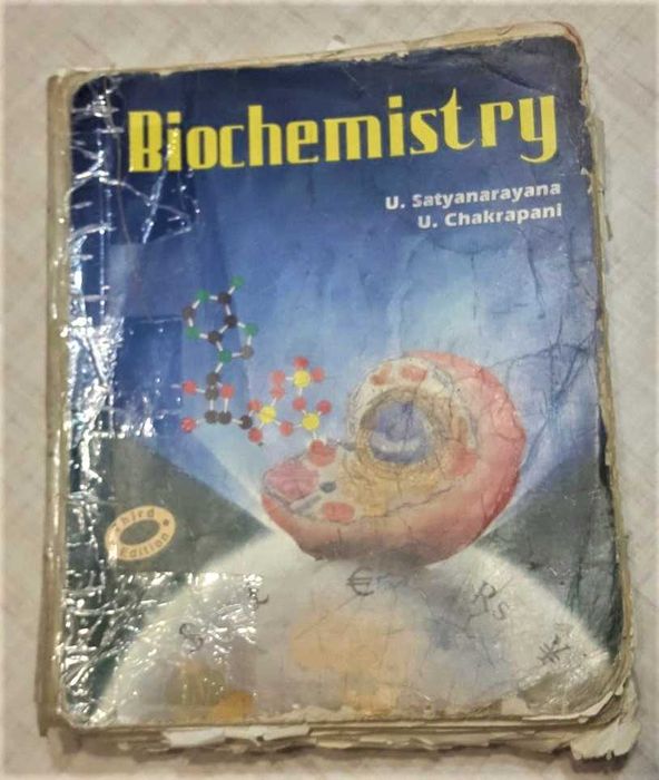 Підручник Biochemistry англійською. Біохімія. 2006 г. 3-є видання