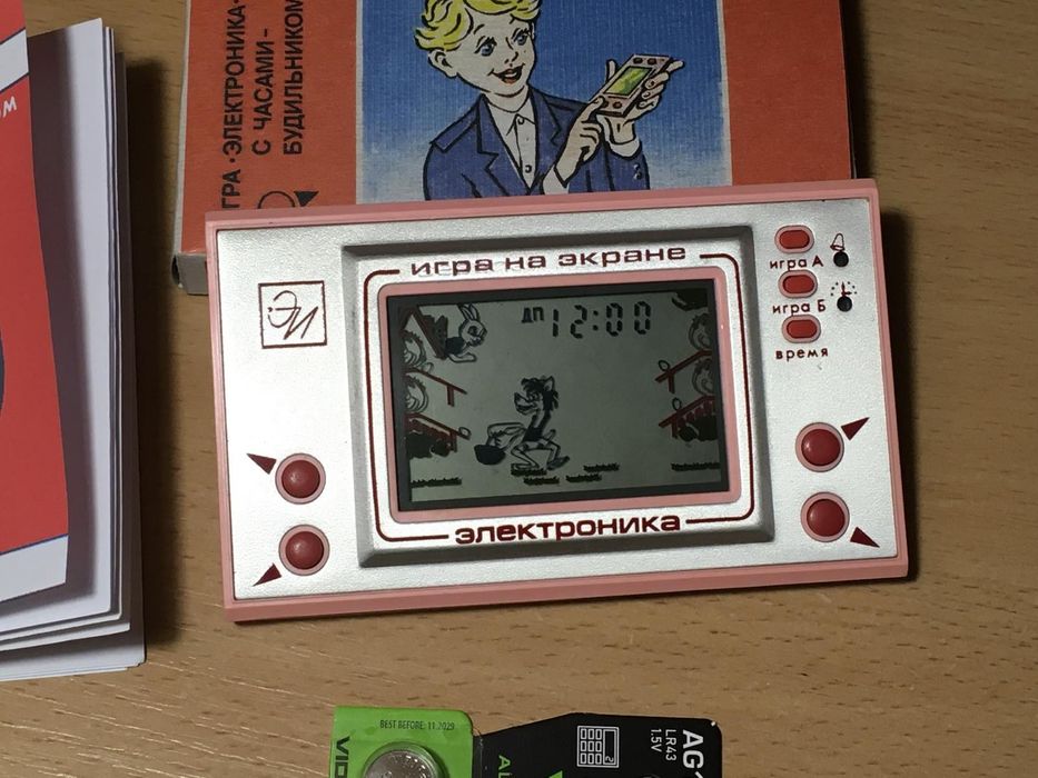 Новая игра электроника волк ловит яйца ну погоди