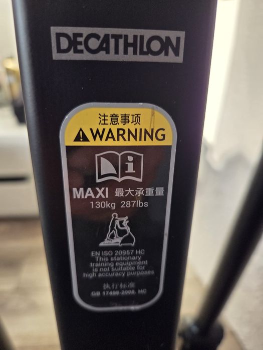 Orbitrek Domyos Shape 09