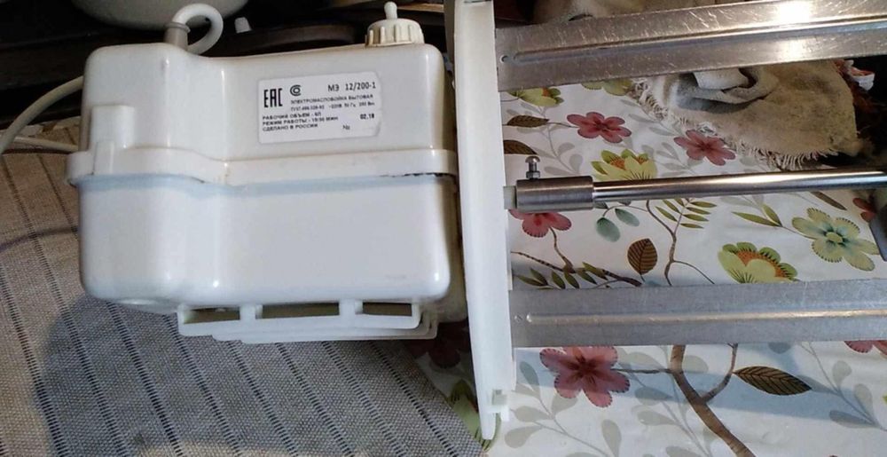 Sprzedam robota do masła