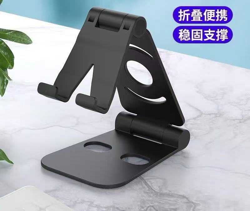 stojak na telefon , ,przenosny, skladany,