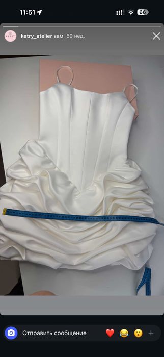 Продам сукню в стилі Balykina