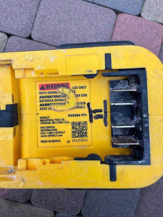 Продається безщітковий реноватор