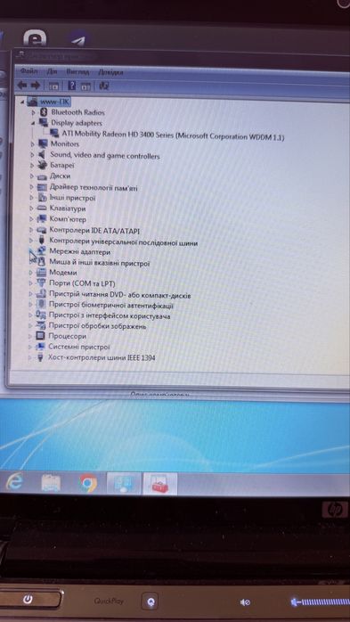 Ноутбук HP pavilion dv5