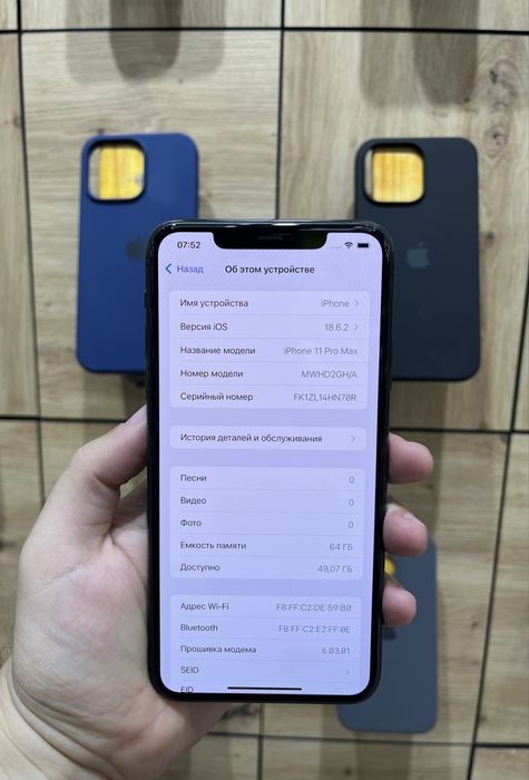 Магазин: Mr.Чохлів - iPhone 11 Pro Max 64Gb/78% +коробка