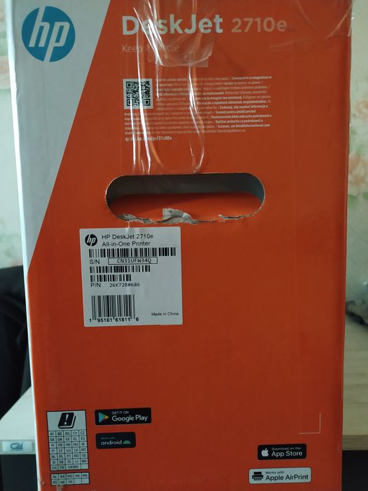 Продам новий принтер срочно з вайфаєм