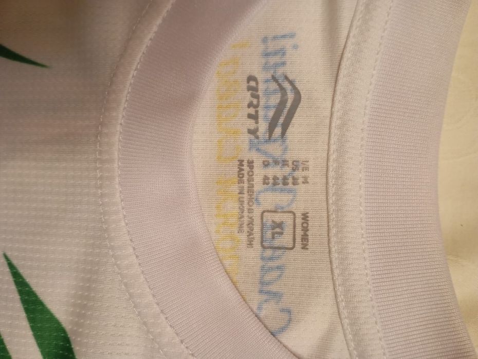 Футбольна форма.