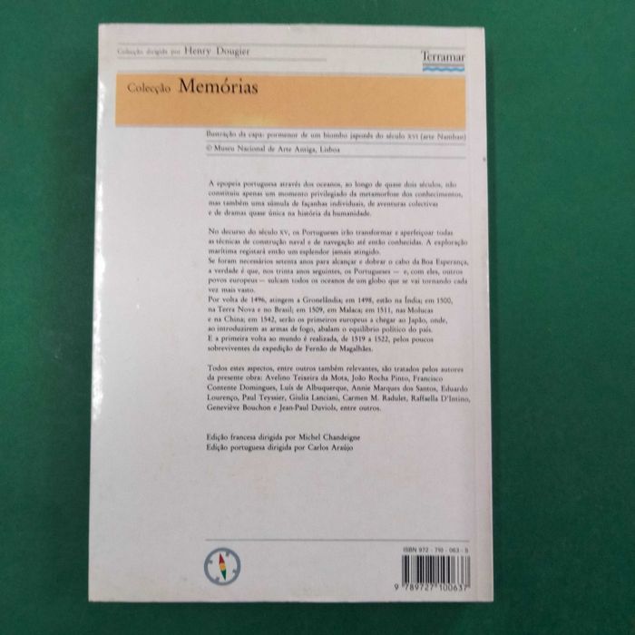 Lisboa e os Descobrimentos 1415 / 1580: A Invenção do Mundo