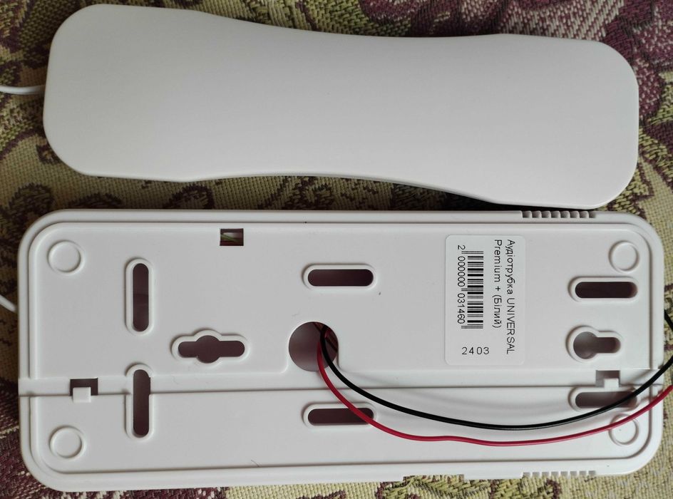 Трубка домофонная универсальная для  Vizit, Цифрал, Метаком