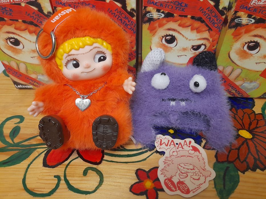 СуперХіт ВАКУКУ на ваш вибір