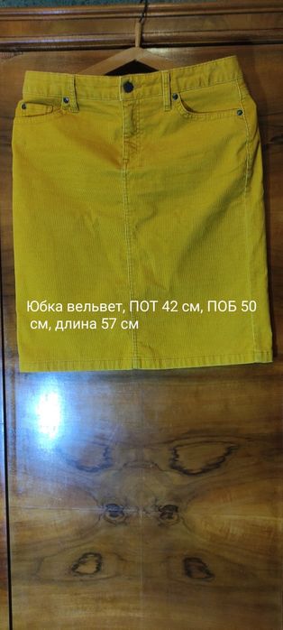 Юбки вельвет, хлопок
