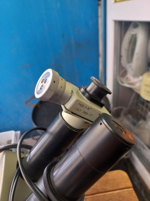 Мікроскоп МБС-10