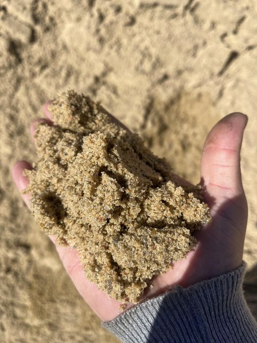 Бой бетона, цемент , песок , щебень, отсев