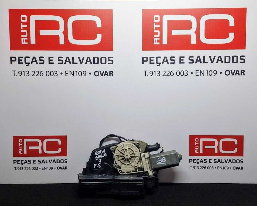 Fechadura / Fecho Porta Frente Esquerdo 7169247 - BMW 7