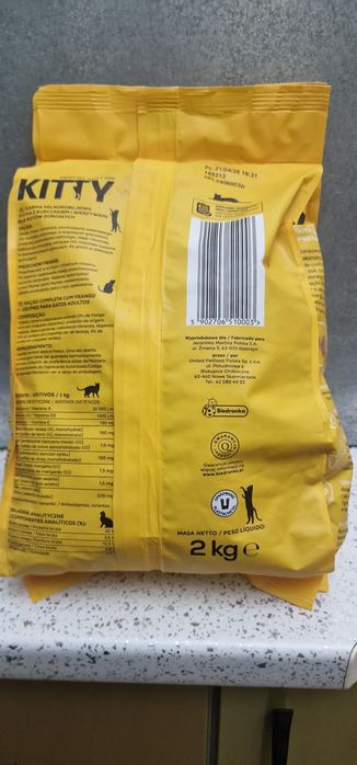 Сухий корм для котів Kitty 2кг Польща