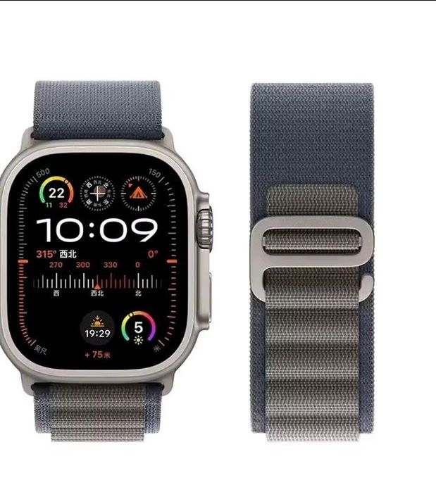 Smartwatch tipo ultra