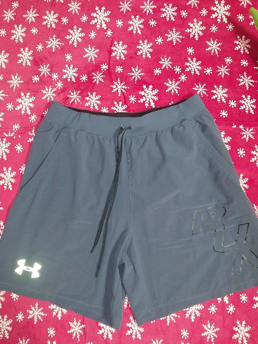 Шорты мужские Under Armour LG