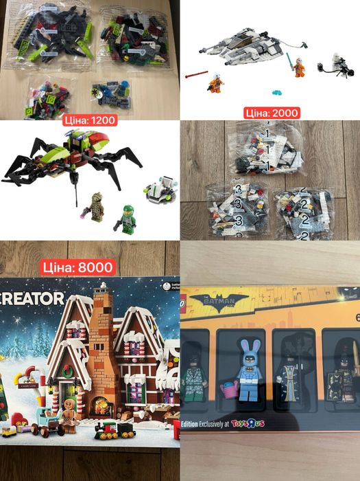 LEGO набори DC Batman, Star Wars, Space, Creator, Winter Village, Galaxy Squad