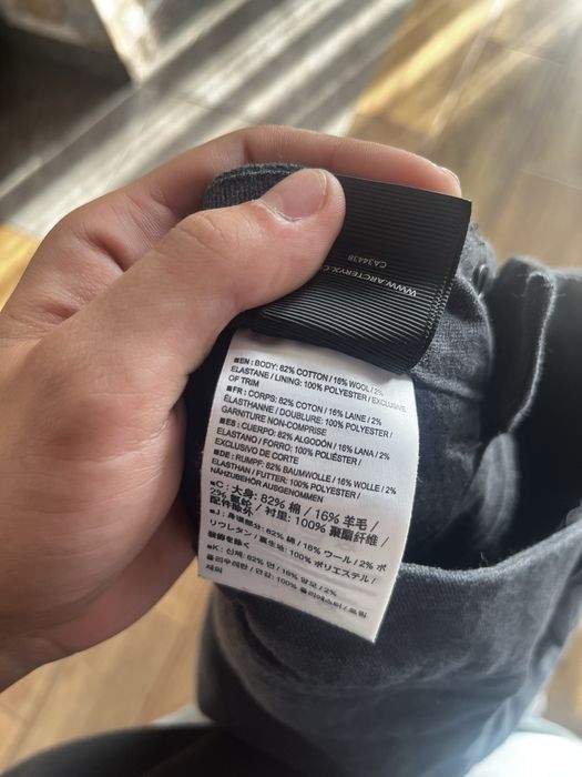 Штани arcteryx трекінгові legit