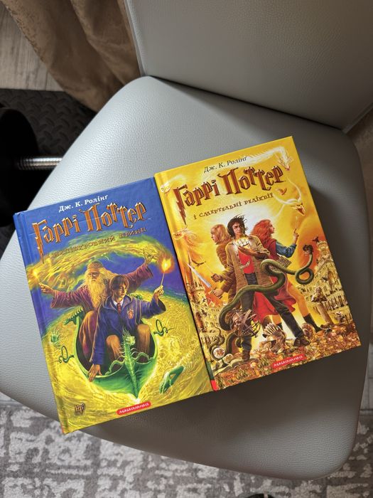 Комплект книг Гаррі Поттер