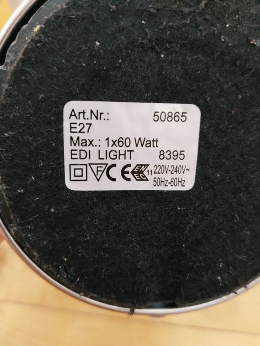 Лампа металева настільна