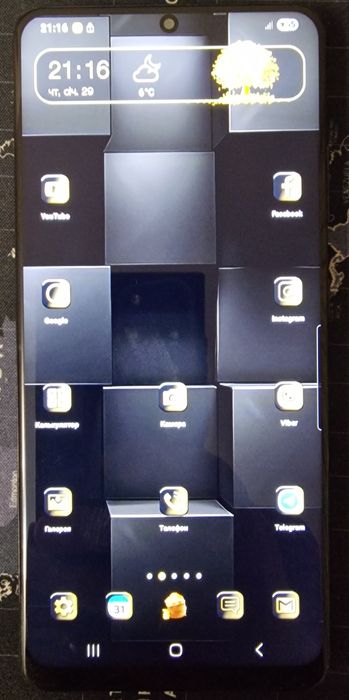 Samsung S21 Ultra ( 12/256Gb )