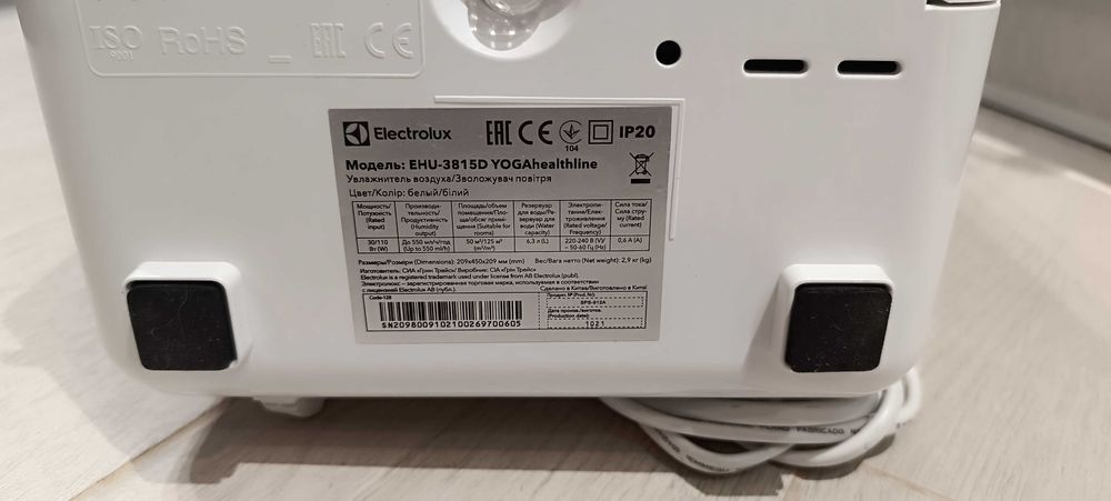 Зволожувач повітря Electrolux EHU-3815D White