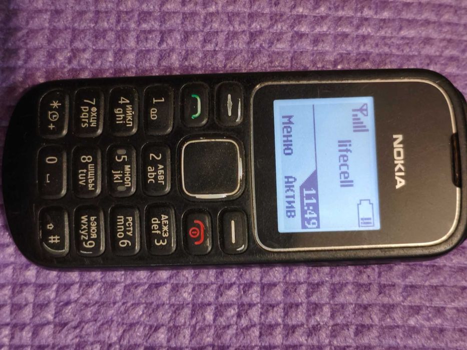Nokia 1280 BL-5C