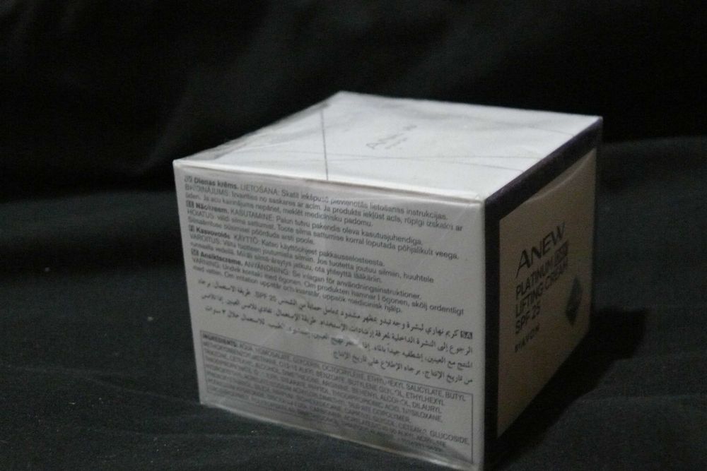 Avon - Anew Platinum Day Lifting Cream SPF 25