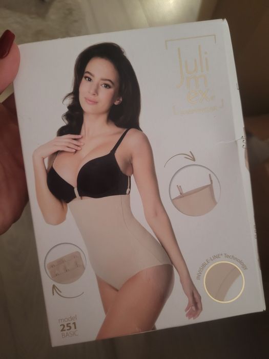 Figi mocno wyszczuplające i modelujące beżowe