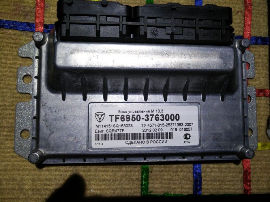 блок управления микас 10.3 эбу 11.4 ЗАЗ вида таврия сенс славута ланос