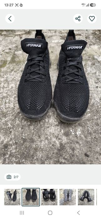 Кроссовки Nike Air VaporMax Flyknit