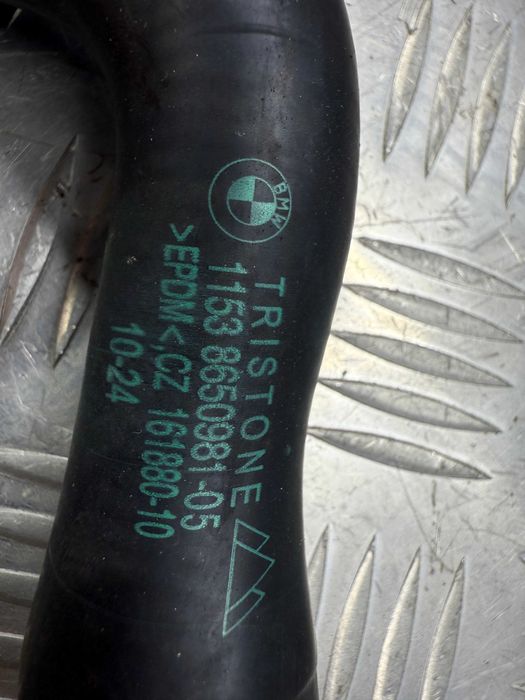 Патрубок охлаждения BMW B46 B48 11538650981