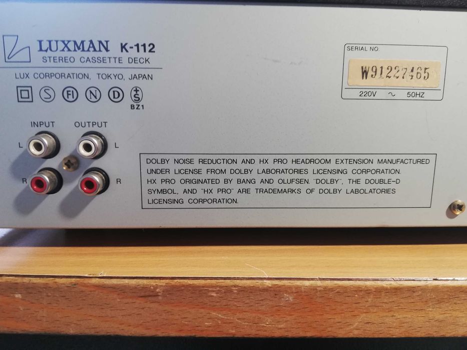 аудиомагнитофон  LUXMAN K - 112