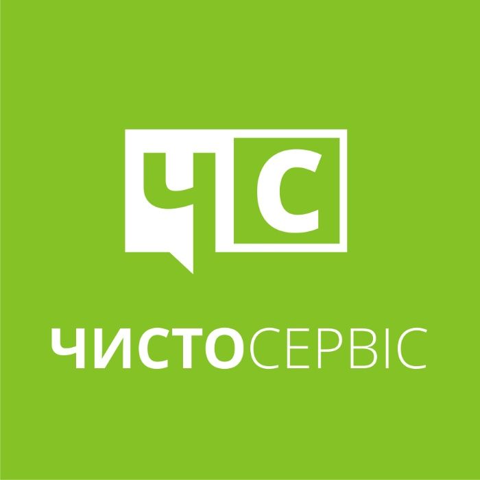 Хімчистка м’яких меблів, матраців, килимових покриттів