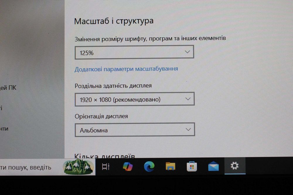 LENOVO E485/Ryzen 5 2500/Vega 8 на 2GB/16GB/SSD256/АКБ4ч/14.1 ipsFHD
