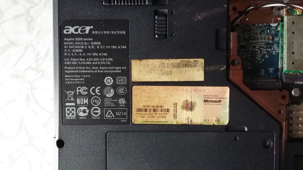 Acer Aspire 5520G (не працює) цілий або запчастини