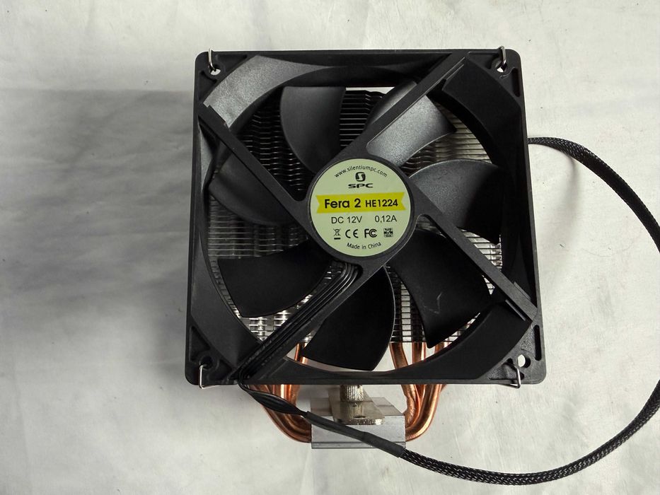 Chłodzenie procesora aktywne SilentiumPC Fera 2 SPC094 HEDT