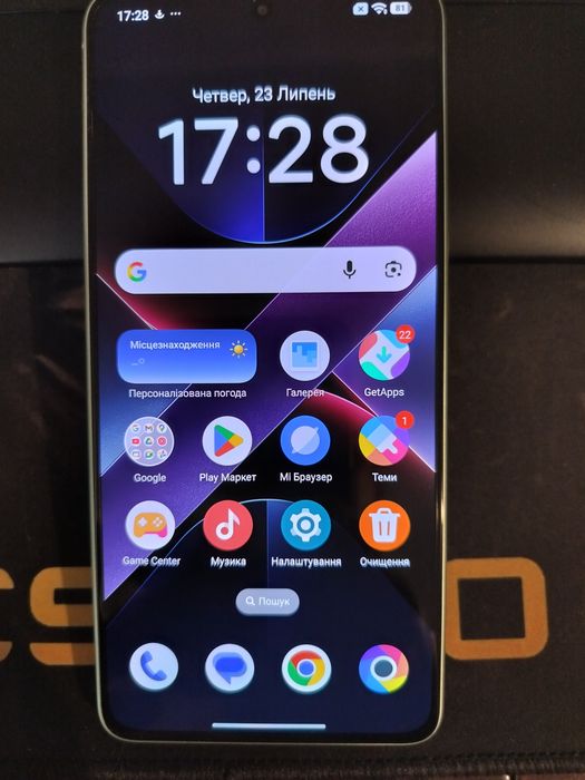 Смартфон, мобільний телефон Poco x7 pro 8/256