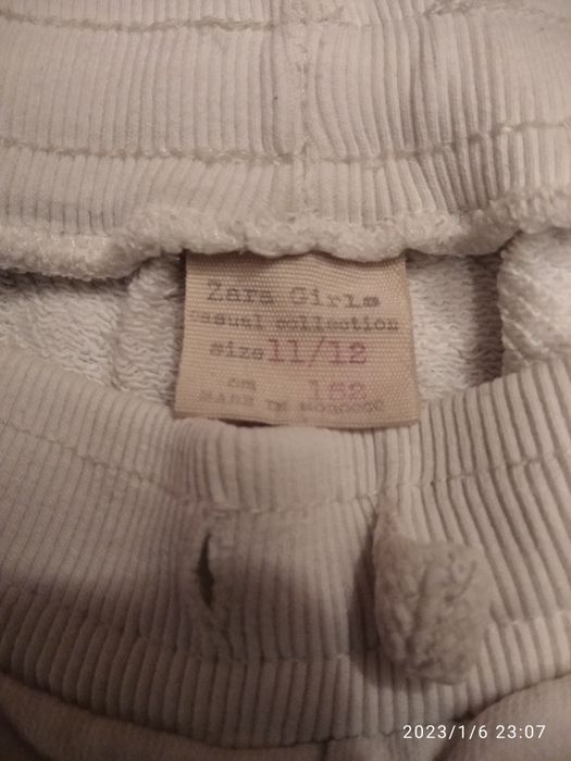 Спортивные штанишки