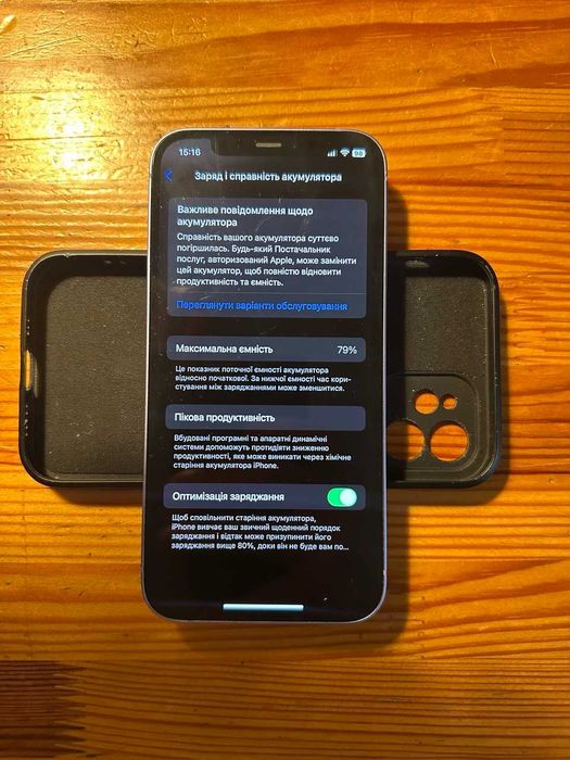 iPhone 12 64 gb neverlock