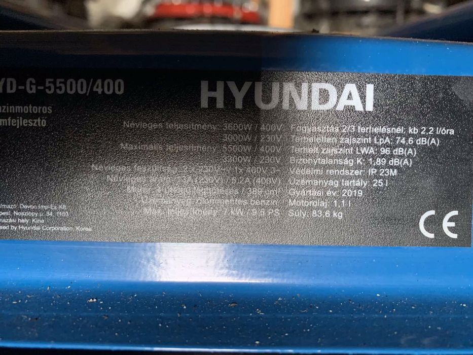 Генератор Hyundai