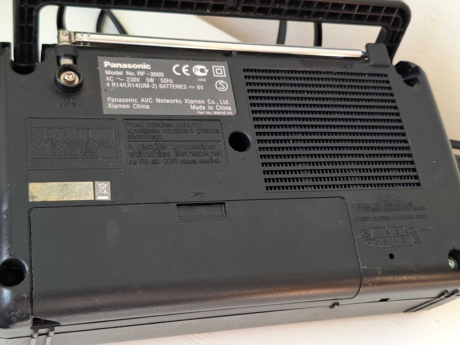 Колекційний Радіоприймач Panasonic GX500