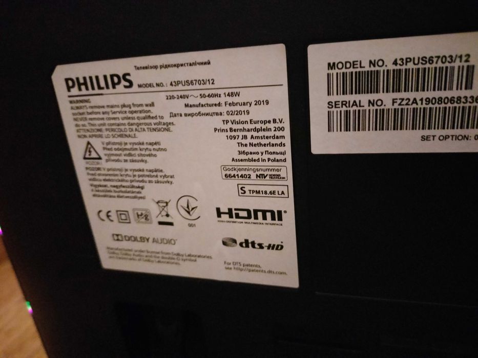 philips 43pus6703/12